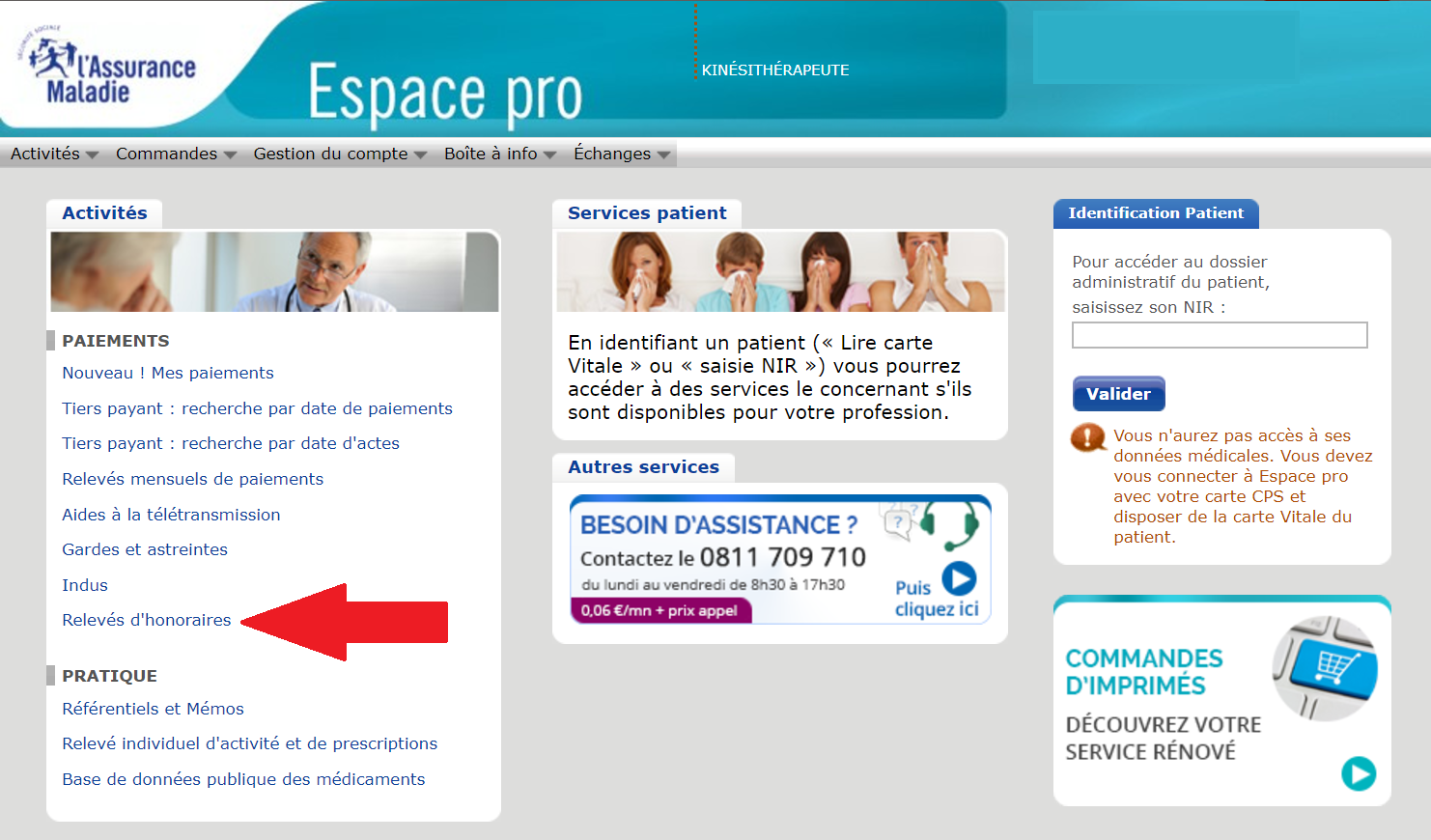 Espace pro